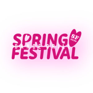 Dance Drill Spring Festival 2026 EAST